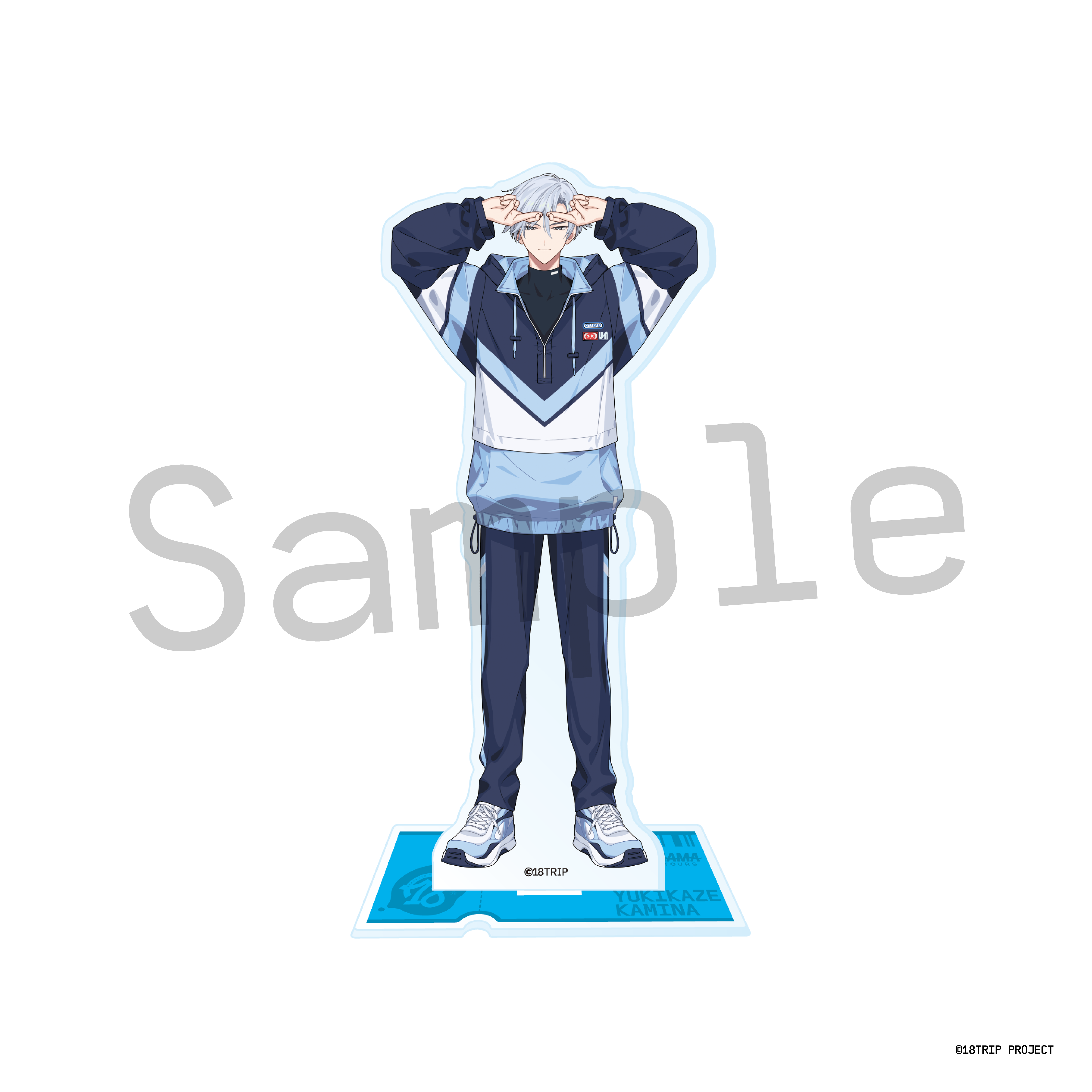 二次販売】Good Luck アクリルスタンド／百目鬼 潜(18TRIP presents