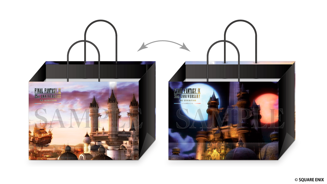 オズマを纏えるグッズも登場！？『FINAL FANTASY IX 25th ANNIVERSARY