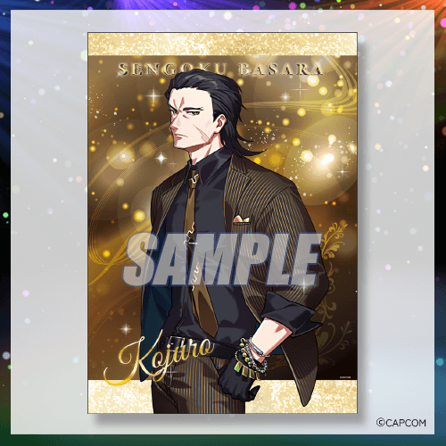 戦国BASARA Let's Party Night! くじ | カプくじオンライン