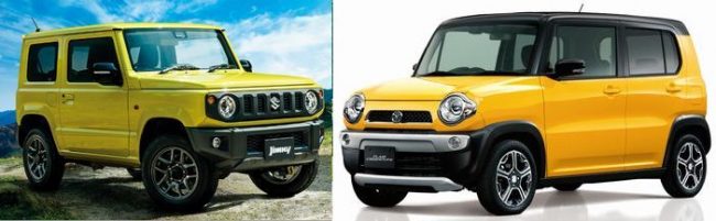 チッピング3点セット 純正色 ハスラージムニースペーシアフレアクロス