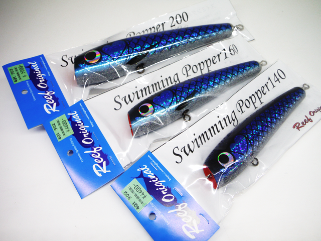 福岡店 [釣具のキャスティング]