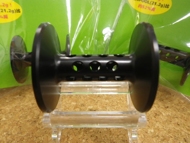 南柏店 [釣具のキャスティング]