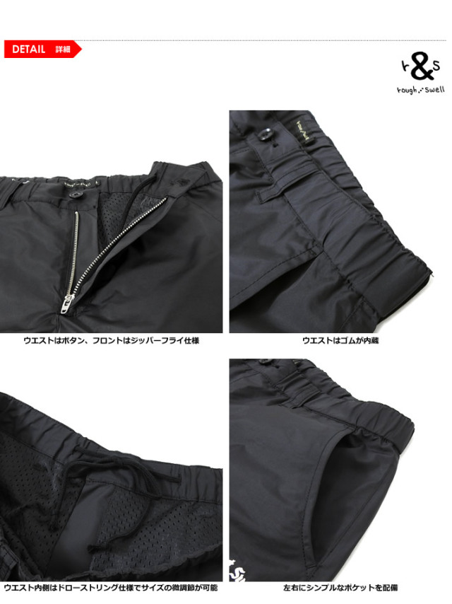 カジュアルゴルフドットコムby PALM SPRINGSにrough&swell［ラフアンド