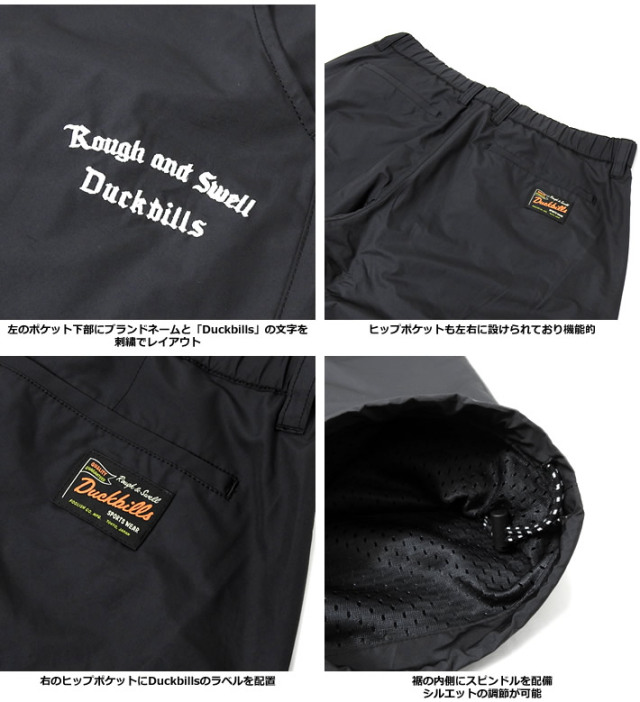 カジュアルゴルフドットコムby PALM SPRINGSにrough&swell［ラフアンド