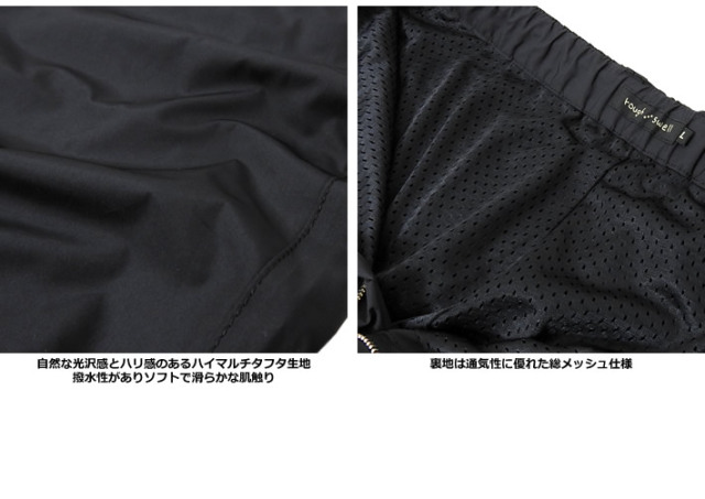 カジュアルゴルフドットコムby PALM SPRINGSにrough&swell［ラフアンド