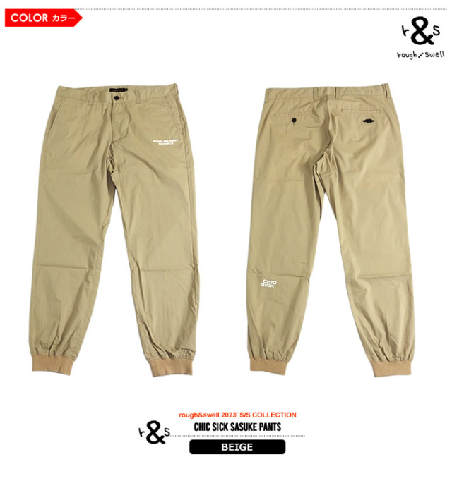 カジュアルゴルフドットコムby PALM SPRINGSにrough&swell［ラフアンド