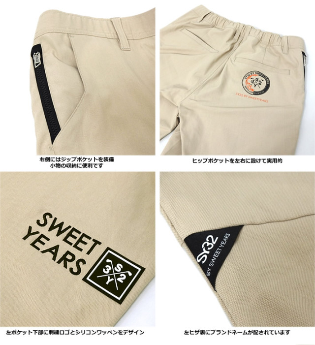 SY32 BY SWEET YEARS GOLF［エスワイサーティトゥバイスウィート