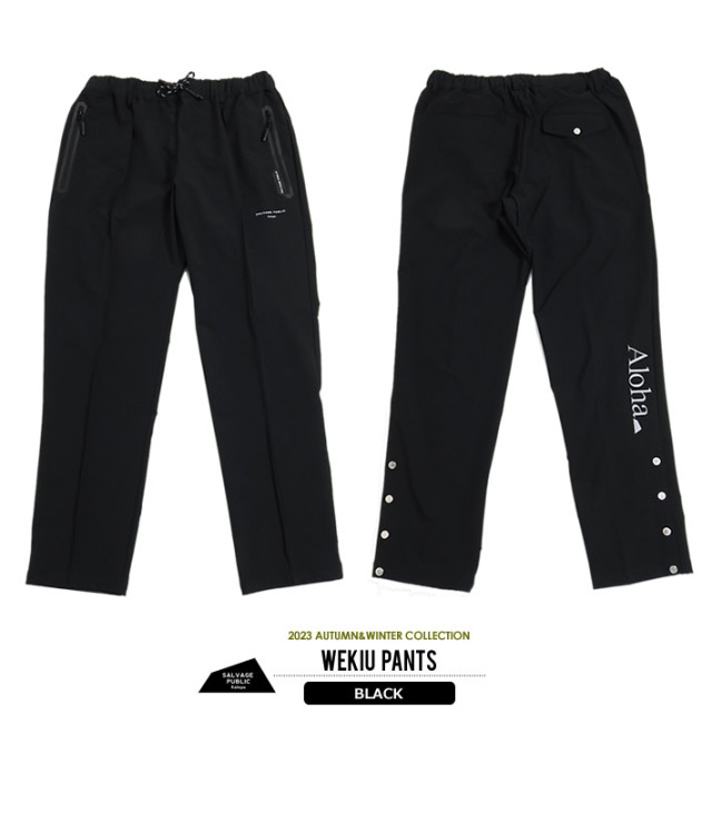 SALVAGE PUBLIC KOLEPA［サルベージパブリックコレパ］Wekiu Pants