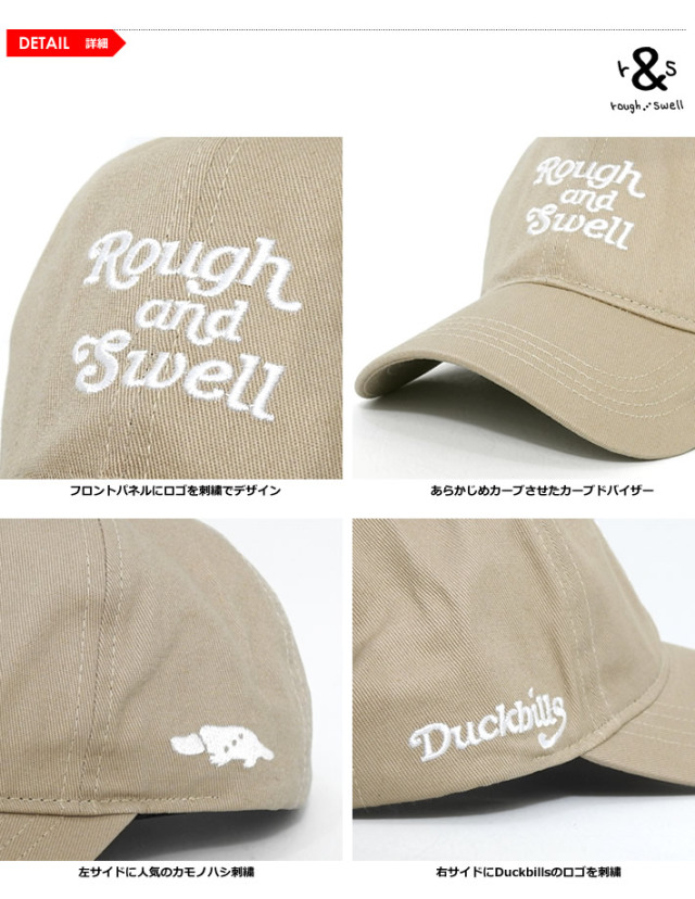 rough&swell［ラフアンドスウェル］ROYAL LOGO B.B. CAP/コットン