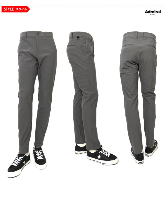 Admiral GOLF［アドミラルゴルフ］ハイテンション裏起毛テーパード