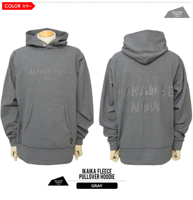 SALVAGE PUBLIC KOLEPA［サルベージパブリックコレパ］Ikaika Fleece