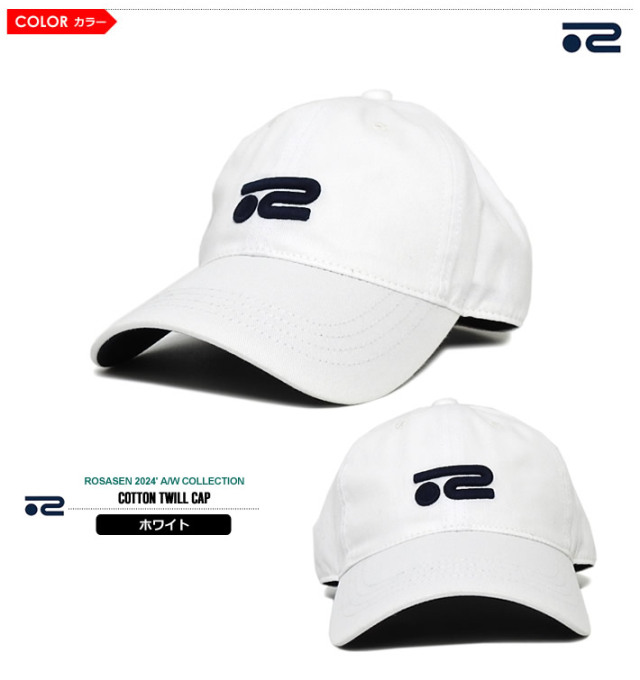 ROSASEN［ロサーセン］コットンツイルキャップ|カジュアルゴルフドット