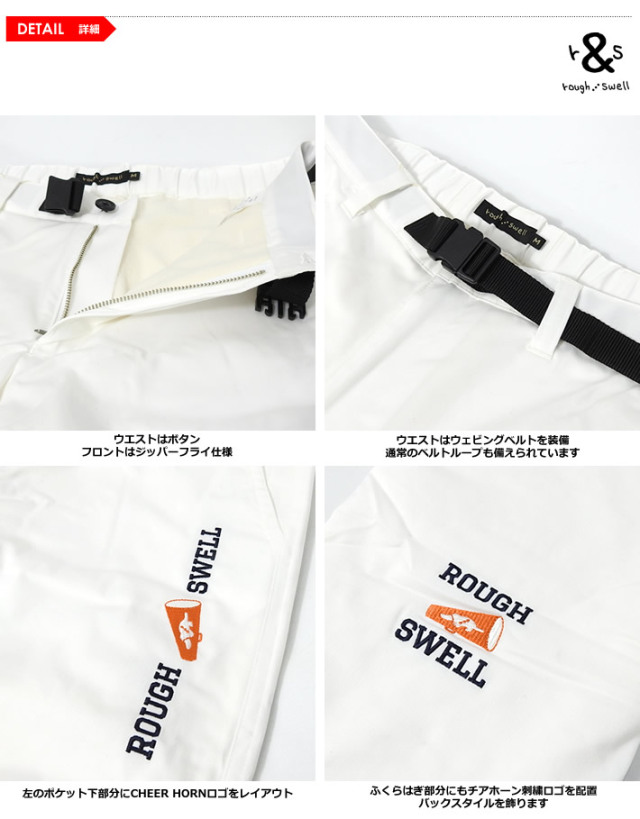 rough&swell［ラフアンドスウェル］CHEER HORN JEFFERSON/裏マイクロ