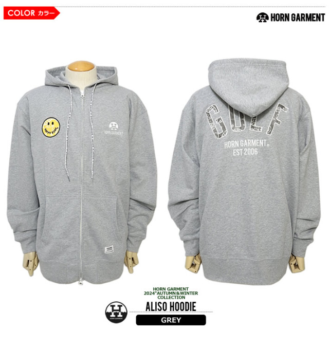 HORN GARMENT［ホーンガーメント］Aliso Hoodie/裏毛ジップアップ