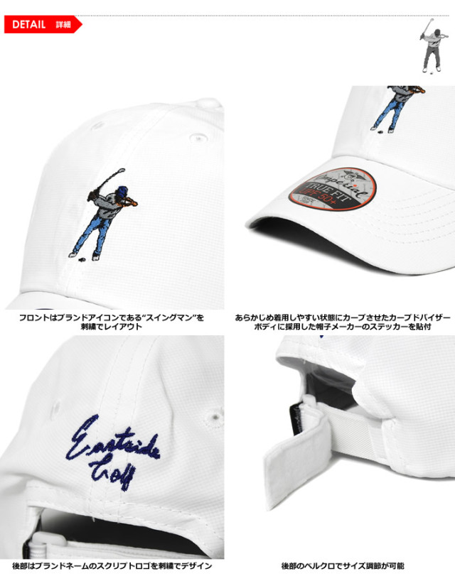Eastside Golf［イーストサイドゴルフ］TOURNAMENT CAP/トーナメント