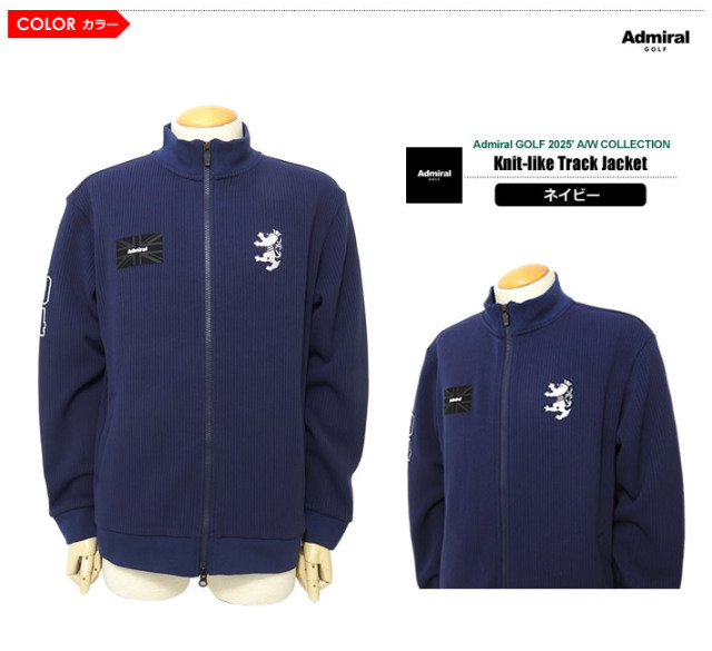 カジュアルゴルフドットコムby PALM SPRINGSにAdmiral GOLF