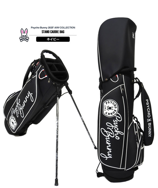 カジュアルゴルフドットコムby PALM SPRINGSにPsycho Bunny［サイコ