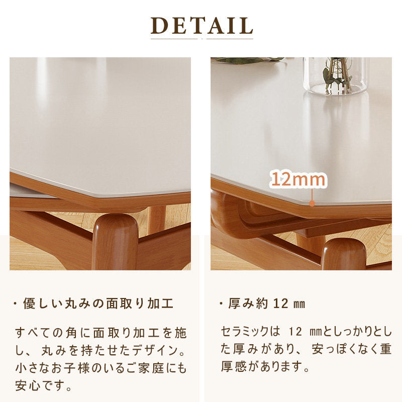 伸長式 ダイニングテーブル エクステンションテーブル 伸縮タイプ