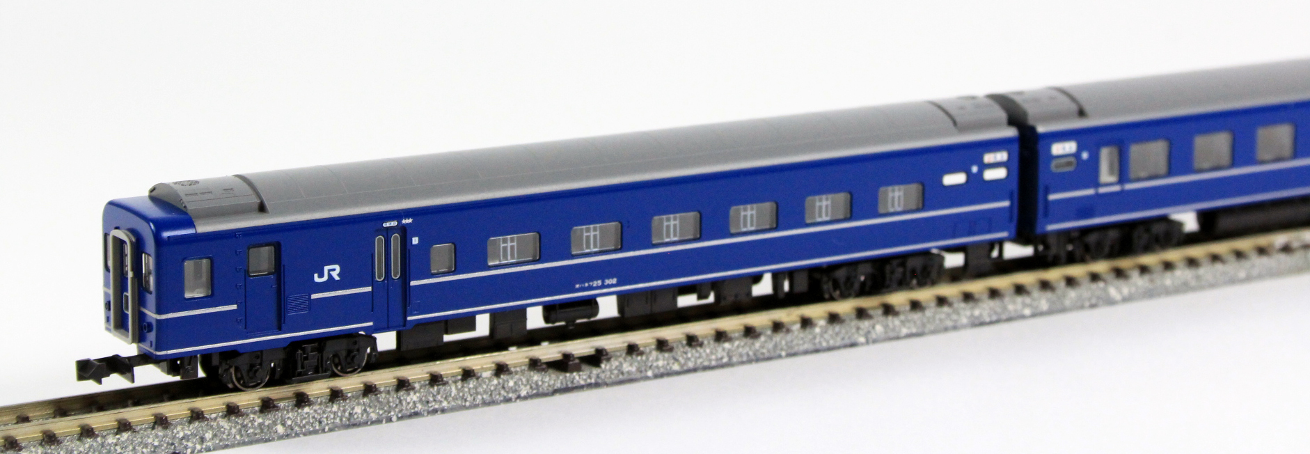 KATO 10-1484 24系25形 寝台特急「瀬戸・あさかぜ」7両基本セット 鉄道