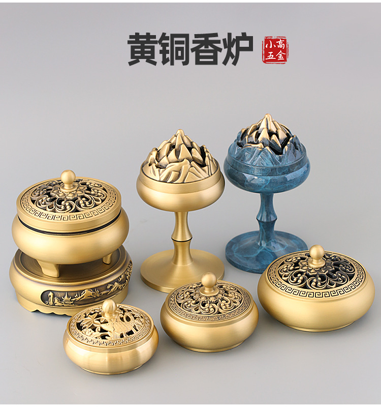 銅器 蘇工 如意三足香炉 宣徳炉線香盤 禅意茶道香炉 装飾品 工芸品