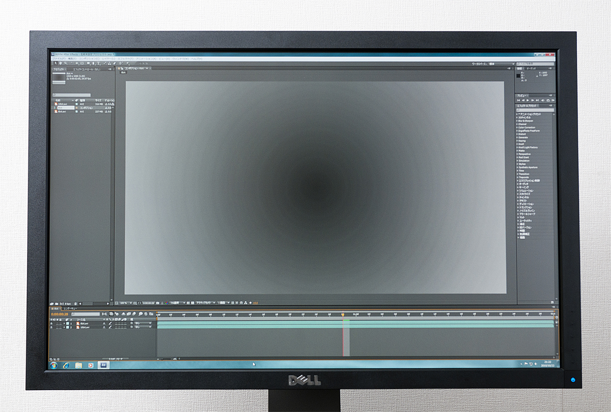 DELL U3011 30インチモニター (2560×1600) 楽天市場】超大画面モニター! DELL U3011 30インチワイド モニタ IPS