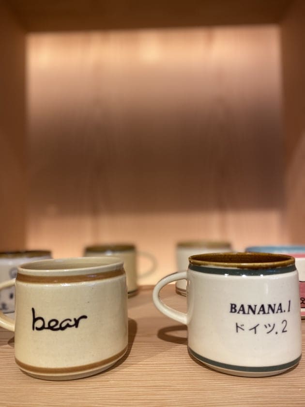 DAISAK】マグカップ 再入荷です！｜ビームス ジャパン 渋谷｜BEAMS