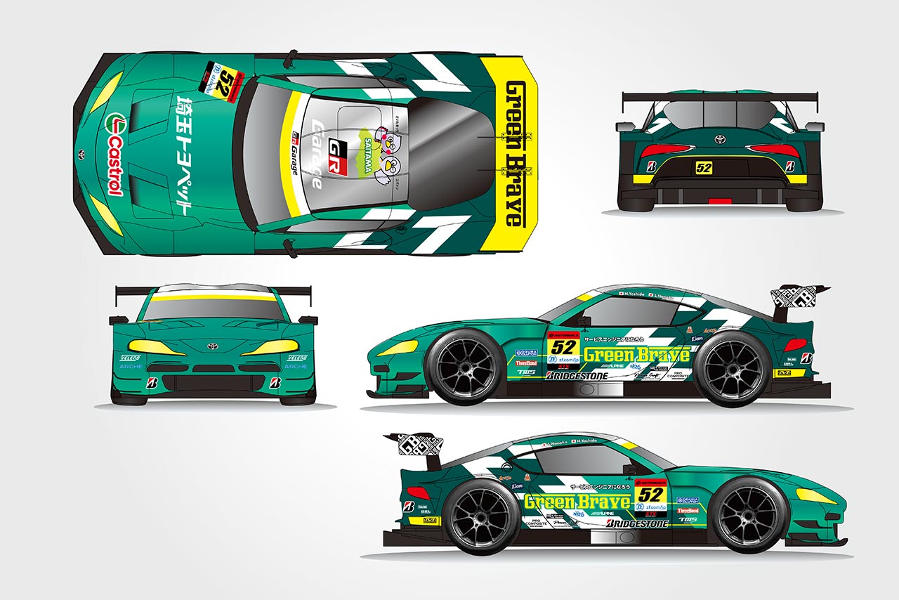 スーパーGT：埼玉トヨペットGreen BraveがGRスープラGTの“暫定
