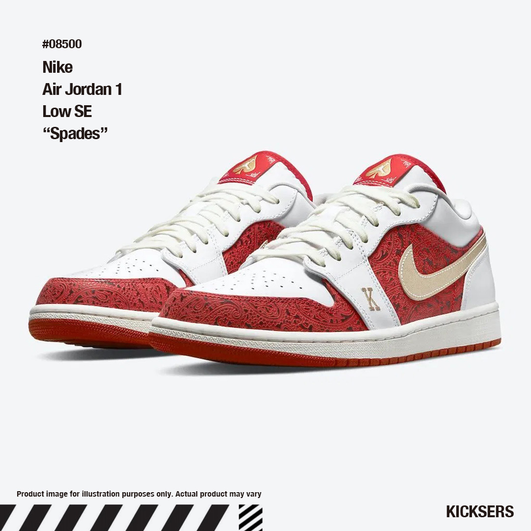 海外限定 エアジョーダンスペード Nike Air Jordan 1 Low Spades (Nike