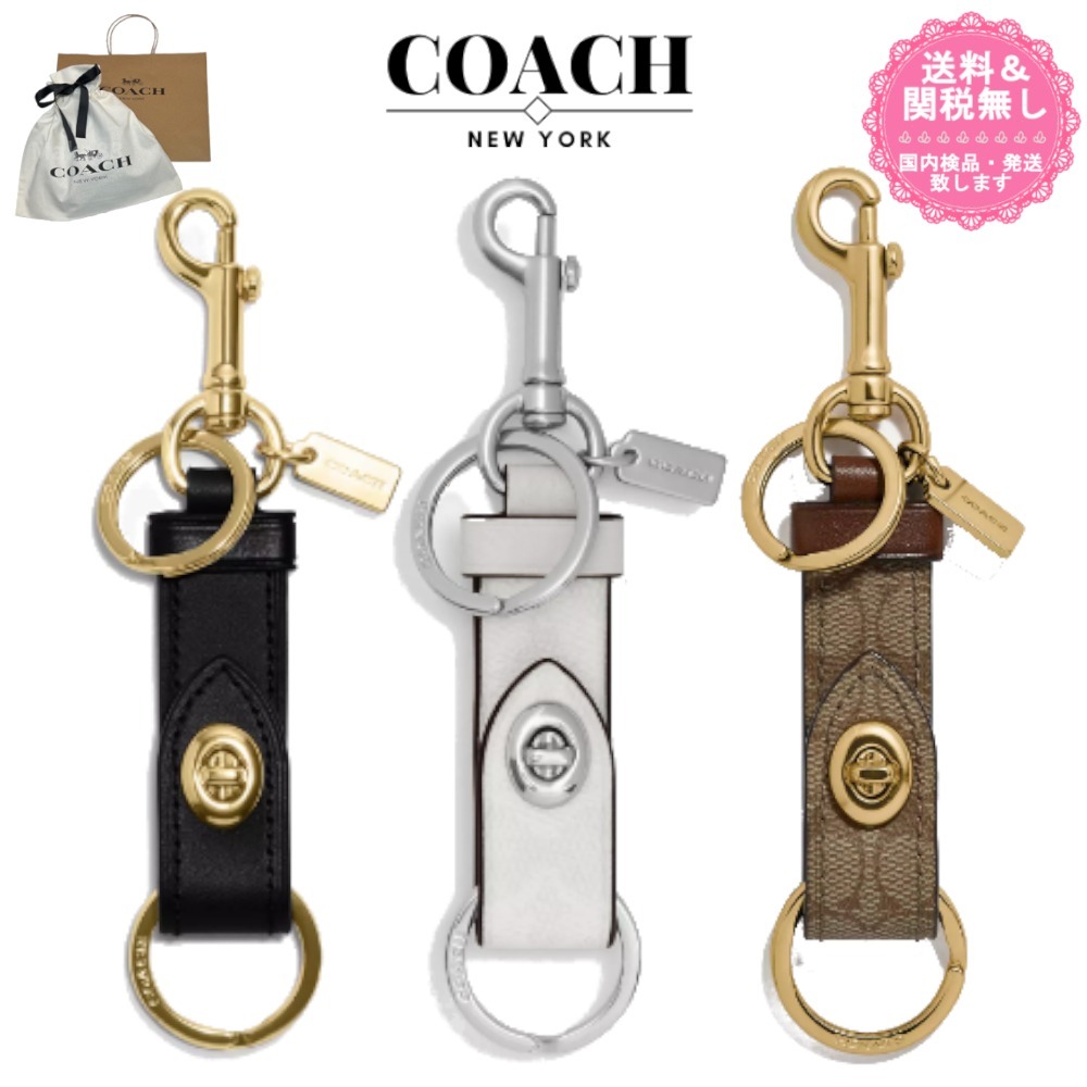 国内即発】大人気！COACH☆レザーキーチェーン/バックチャーム (Coach