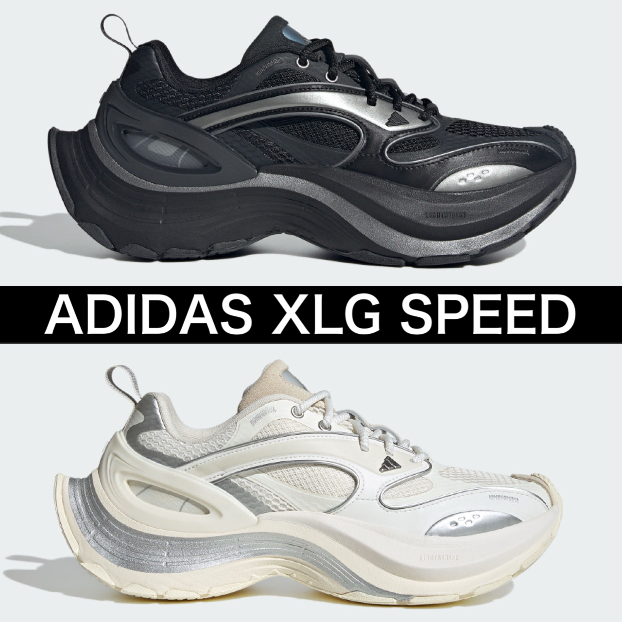 Adidas アディダス XLG Speed スピード スニーカー (adidas/スニーカー