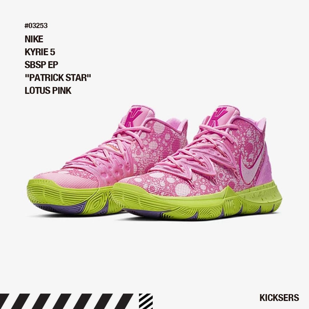 話題コラボ！NIKE KYRIE 5 SBSP EP 