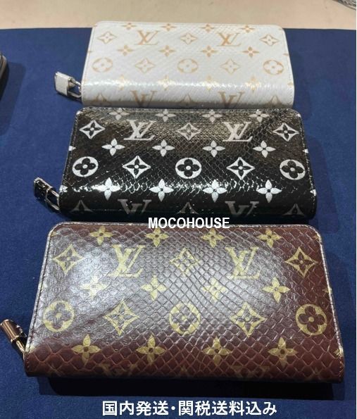 すぐ届く☆Louis Vuitton パイソン ジッピーウオレット (Louis Vuitton