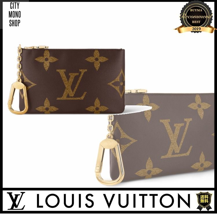 SALE]ヴィトン Vuitton レア ポシェットクレ XL (Louis Vuitton/バッグ