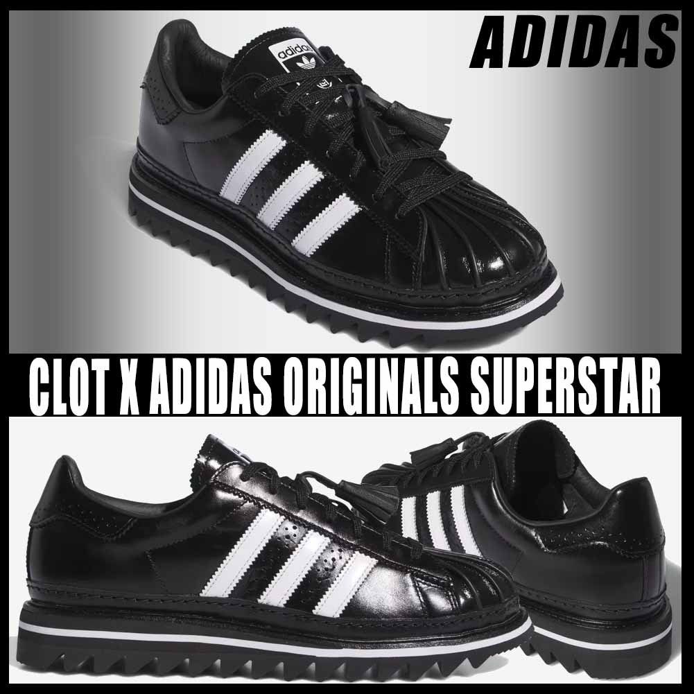 ◇コラボ商品◇CLOT X ADIDAS ORIGINALS SUPERSTAR◇男女共用