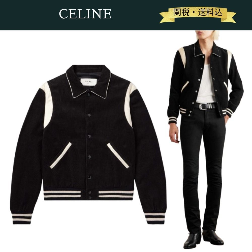 関税・送料込】CELINE コーデュロイ テディジャケット (CELINE