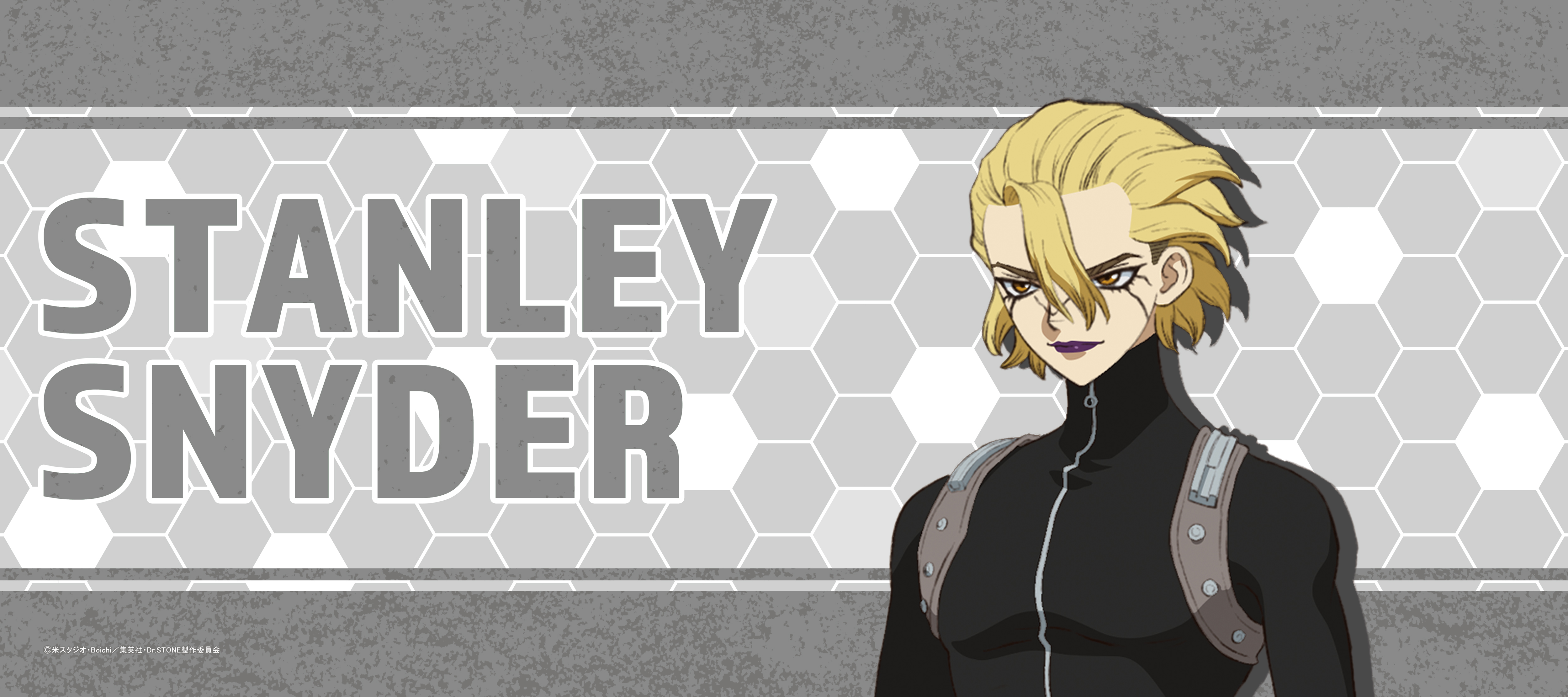 Dr.STONE_スポーツタオル スタンリー・スナイダー | 公式グッズ・公式