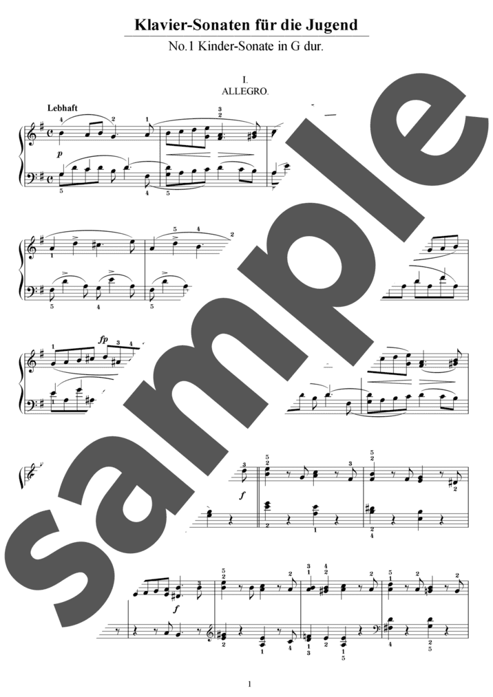 ピアノ楽譜】「森の情景」より 狩の歌 / R.Schumann（ソロ / 上級）