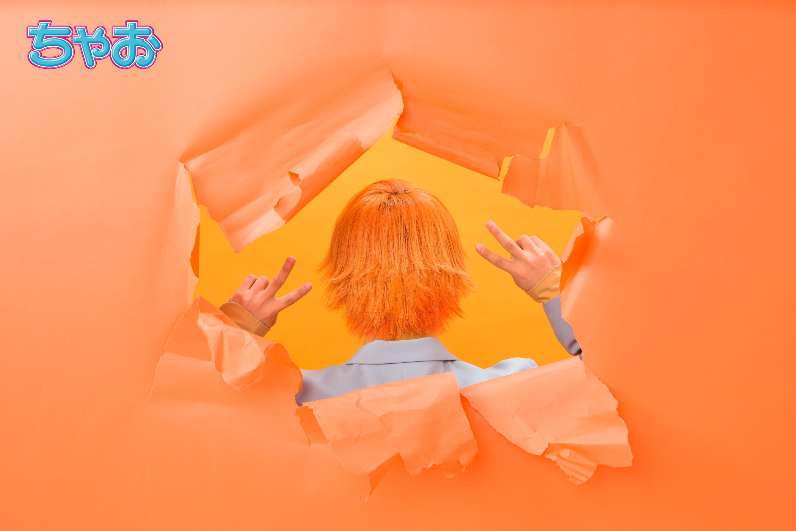 すとぷりのジェルくんが実写で登場‼】最強エンタメ王子からの