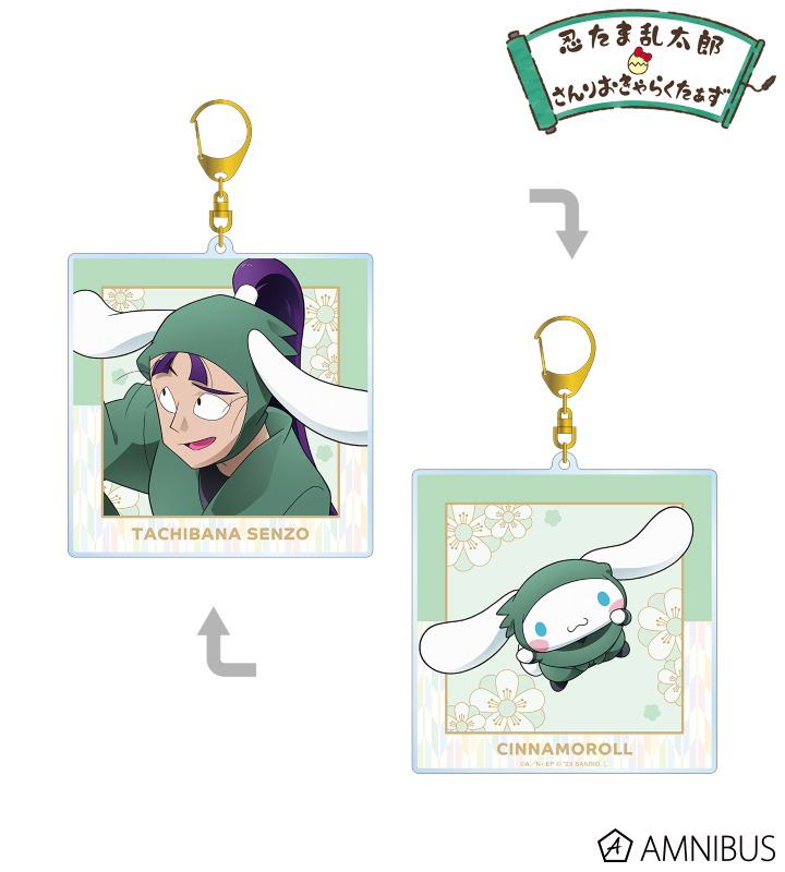 AMNIBUS-日常使いできるアニメグッズの通販サイト-