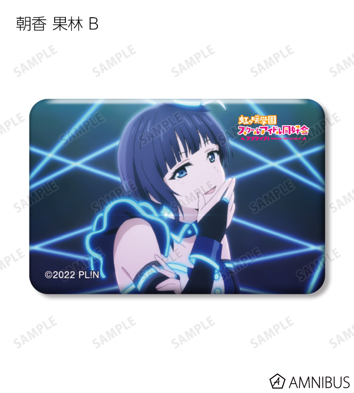 AMNIBUS-日常使いできるアニメグッズの通販サイト-