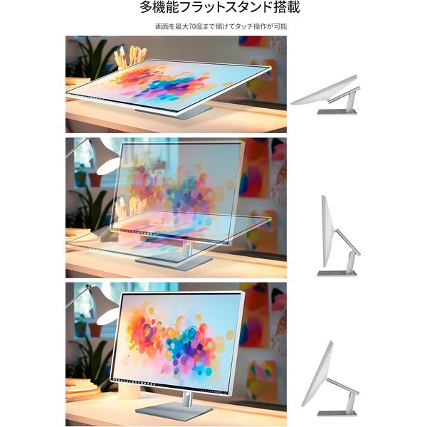 ジャパンネクスト 27インチ ワイド液晶ディスプレイ(2560x1440