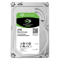 Seagate Guardian Barracudaシリーズ 3.5インチ・ハードディスク