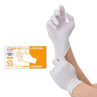 ニトリルグローブ（ホワイト・SSサイズ）パウダーフリー 1箱(100枚)FV