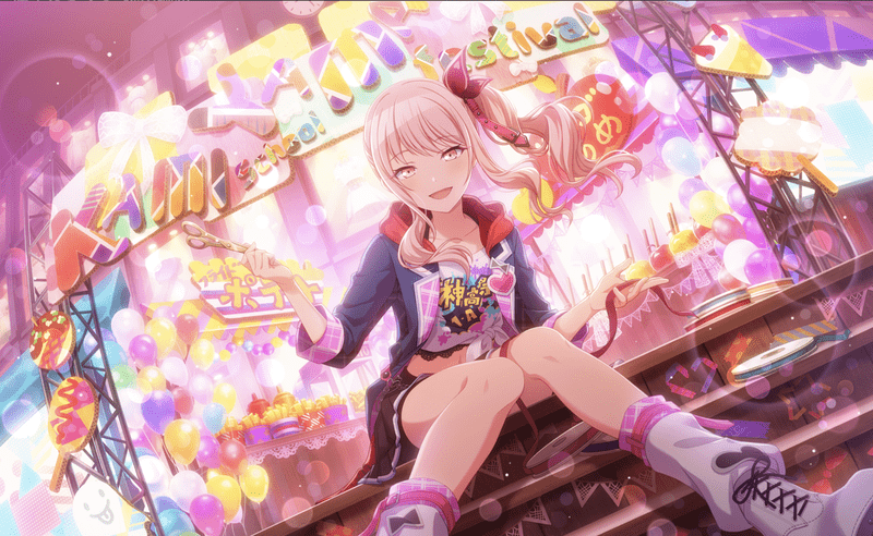 プロセカ】屋上のフレンドシップ（暁山瑞希）の評価と性能