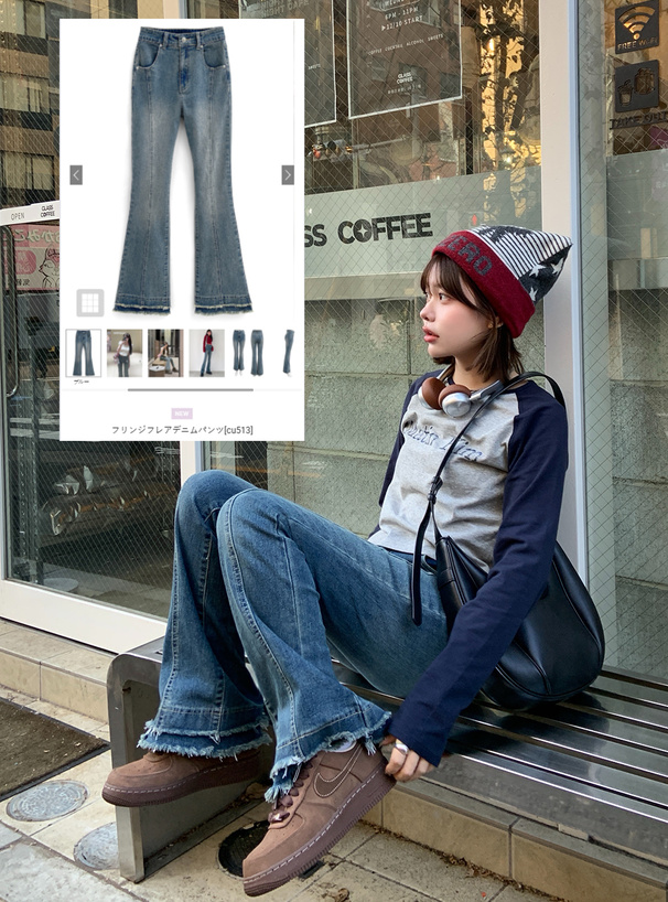 フリンジフレアデニムパンツ[cu513] | レディースファッション通販の