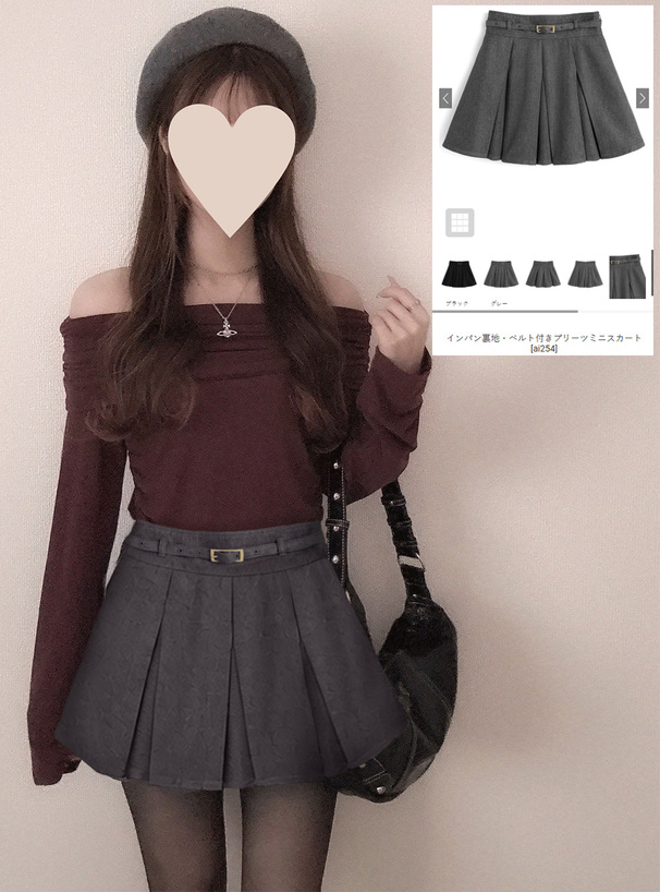 インパン裏地・ベルト付きプリーツミニスカート[ai254] | レディース