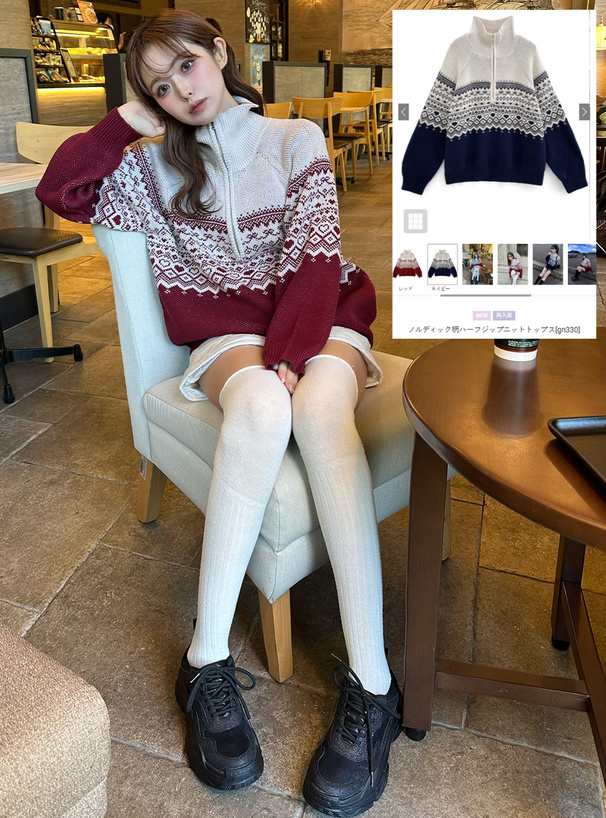 ノルディック柄ハーフジップニットトップス[gn330] | レディース