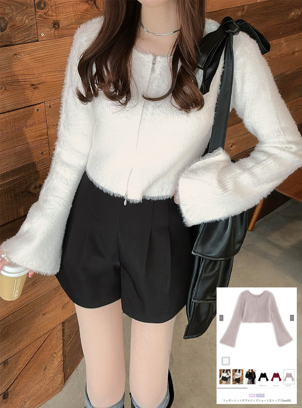 フェザーニットダブルジップショート丈トップス[ws09] | レディース