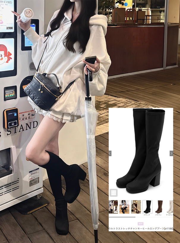 ウルトラストレッチチャンキーヒールロングブーツ[zr1186