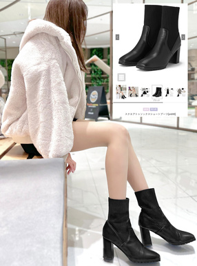 ぬいぐるくん 靴下・麦わら帽子 ・ショートブーツ ぬいぐるくん 靴下